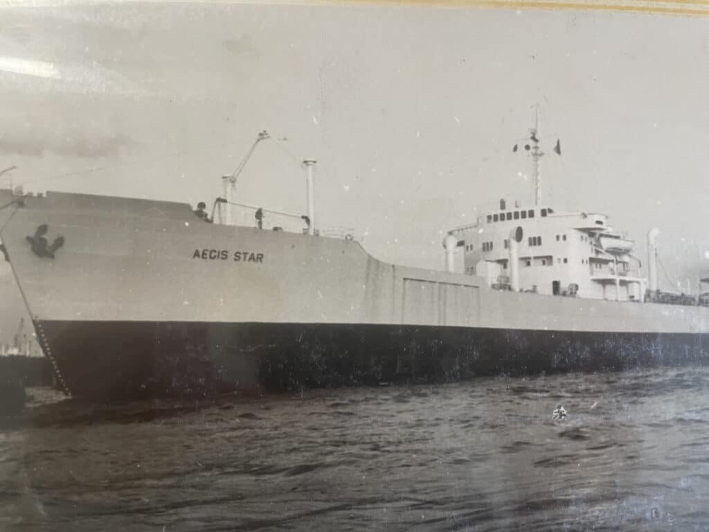 Aegis Shipping Co. LTD